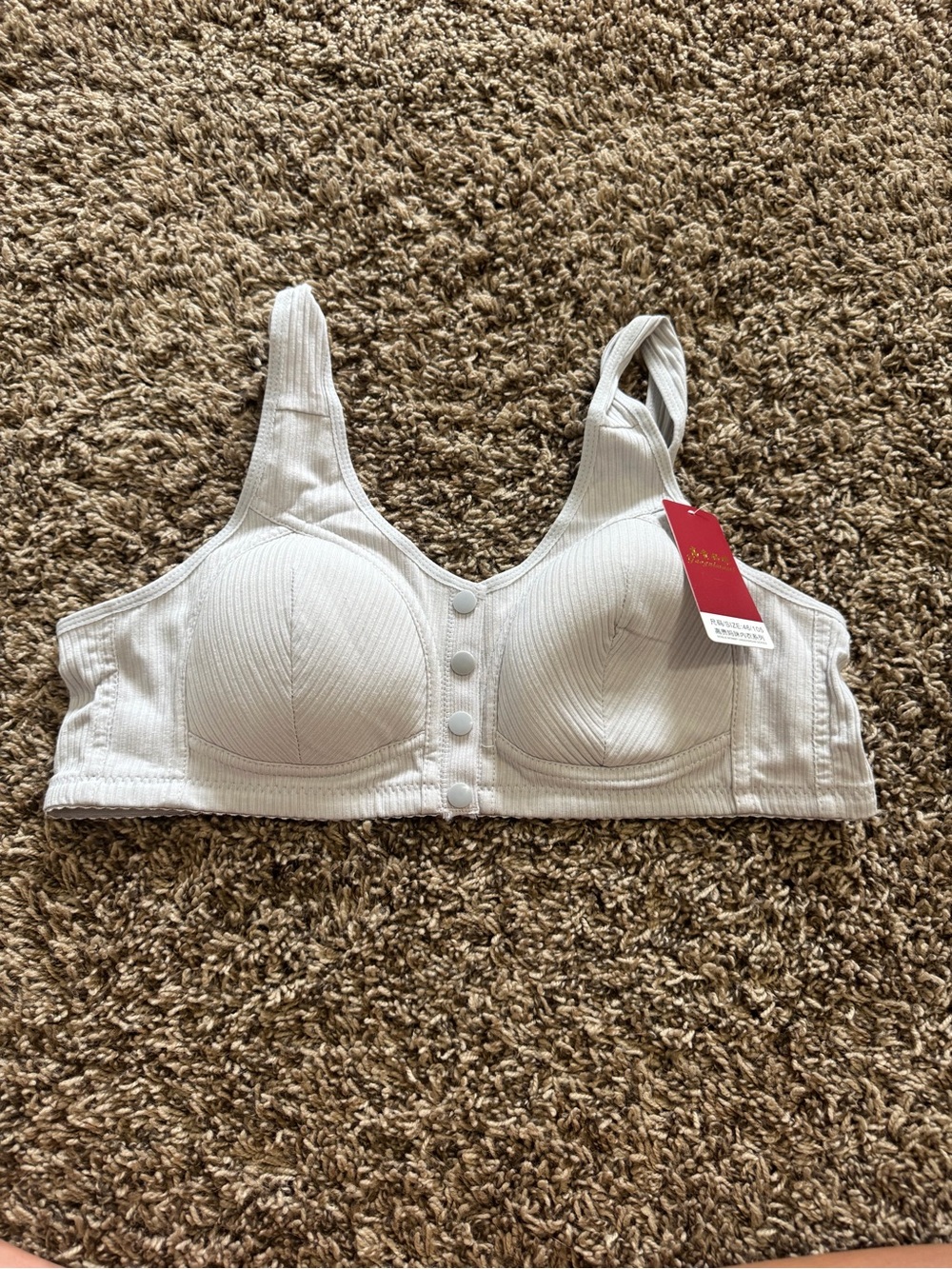 Amazon Cream Ribbed Front-Snap Comfort Bra